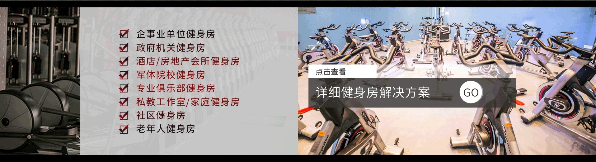 联系